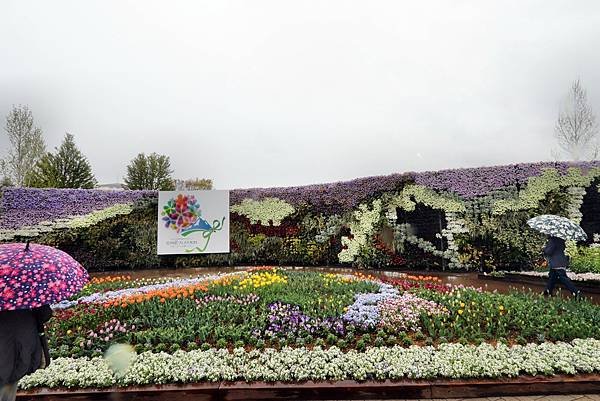 信州花博-28.JPG