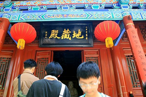 河南嵩山少林寺-53.JPG