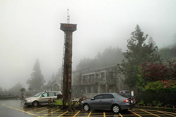 太平山之旅-34.JPG