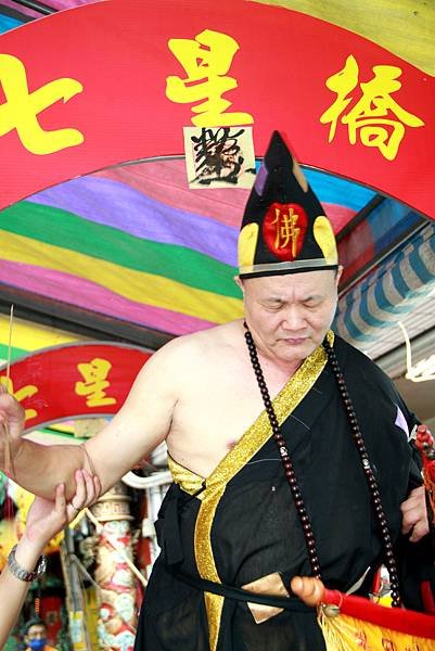 龍天宮補財庫-20.JPG