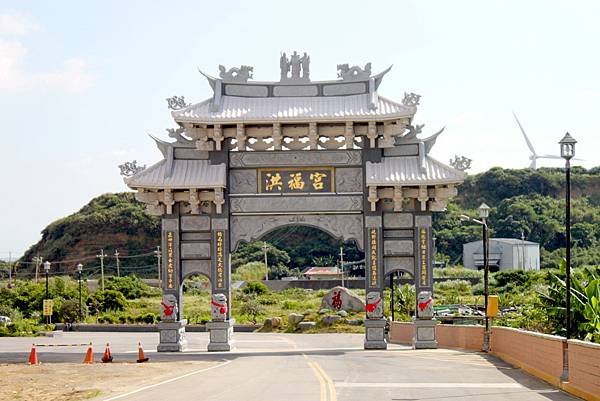 林口洪福宮-1.jpg