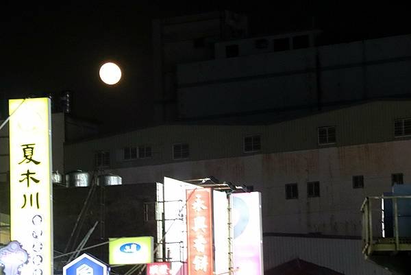 五福宮慶讚中元-1.JPG