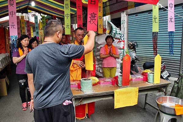 龍天宮中元普渡法會-71.JPG