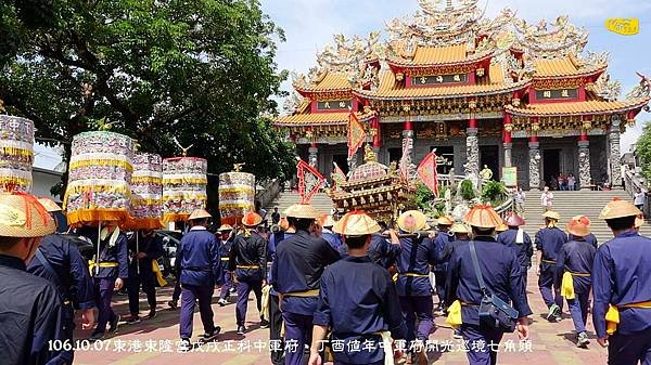 戊戌正科中軍府巡境七角頭-15.jpg