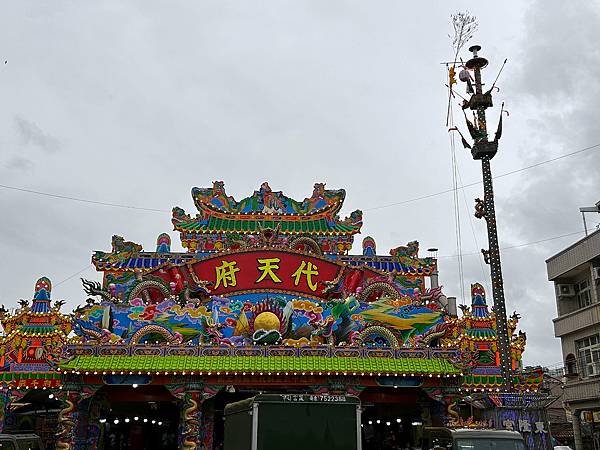 崙仔頂角轎班祀王-1.JPG