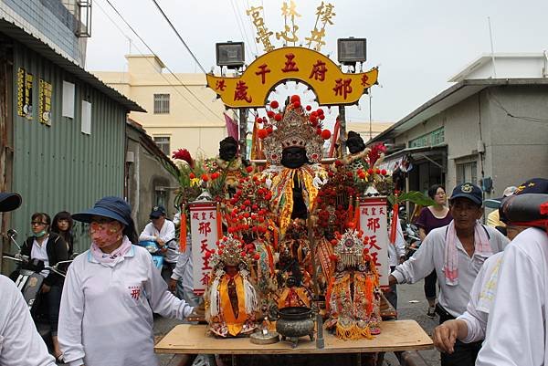 己丑正科東港迎王神轎入廟參禮