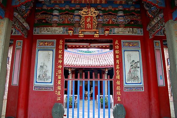 鹿港武廟-3.jpg
