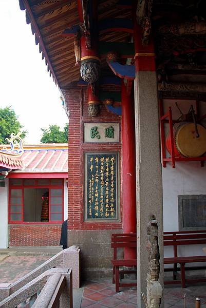 鹿港武廟-9.jpg