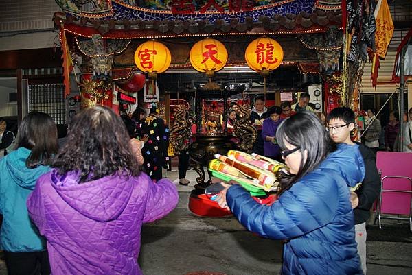 丁酉年制改-20.JPG