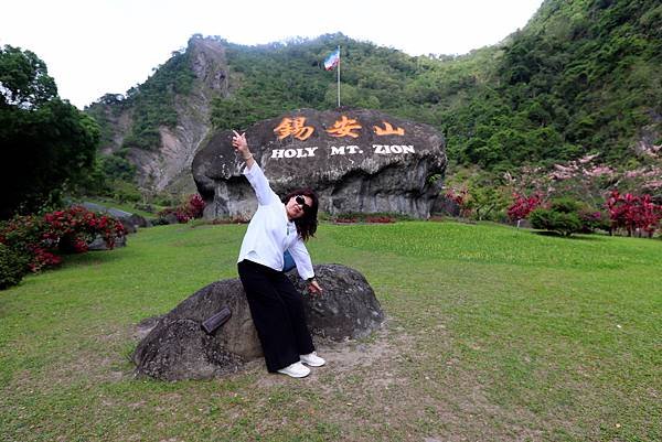 鍚安山之旅-89.JPG