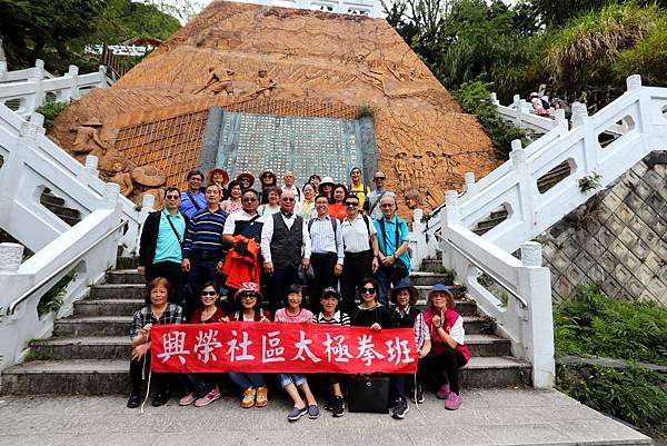 天池之旅-89.JPG