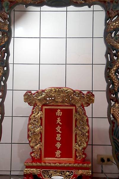 西湖五龍宮-14.JPG