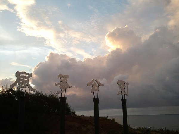 2010-08-29 18.11.32.jpg