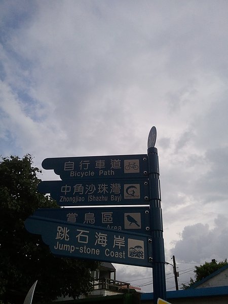 2010-08-29 16.28.58.jpg