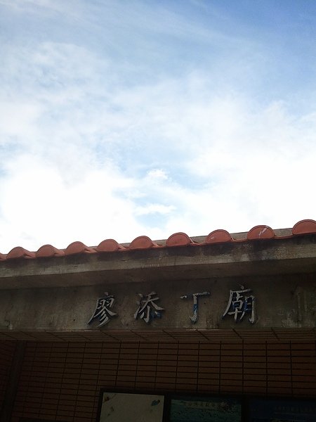 2010-08-29 16.10.31.jpg