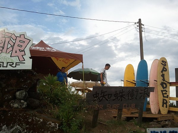 2010-08-29 16.30.33.jpg