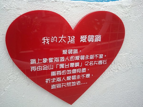 2010-08-29 16.14.50.jpg