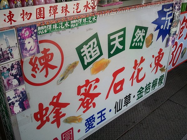 2010-08-29 13.40.57.jpg
