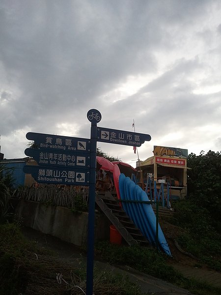 2010-08-29 16.34.42.jpg