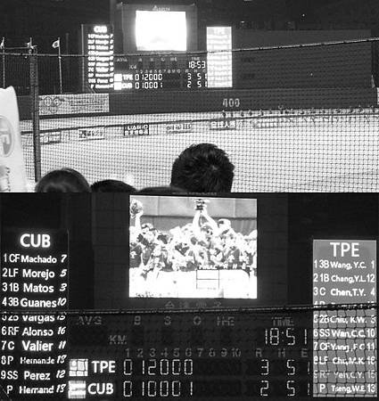 20110717.jpg