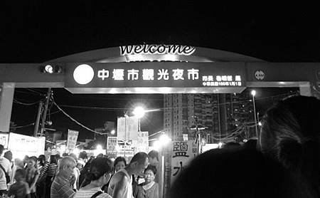 20110723.jpg