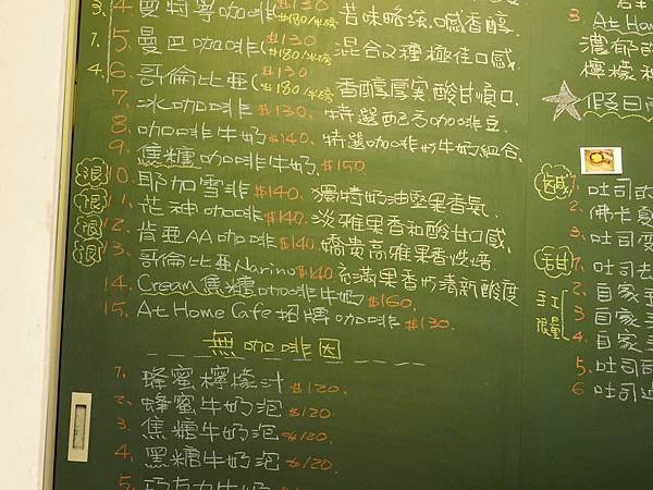P1040722