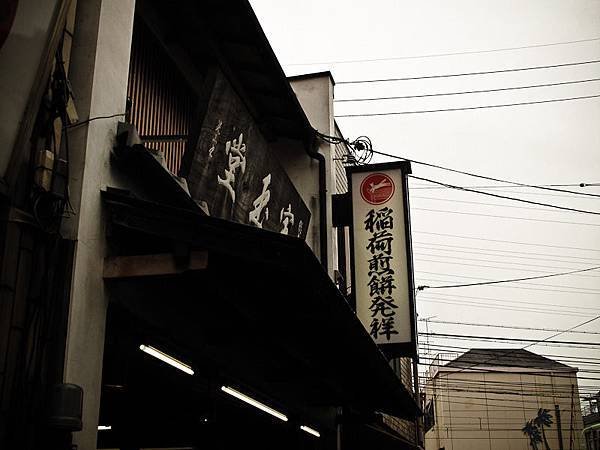 IMG_3692