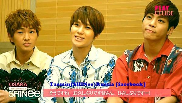 SHINee ETUDE Japan -2