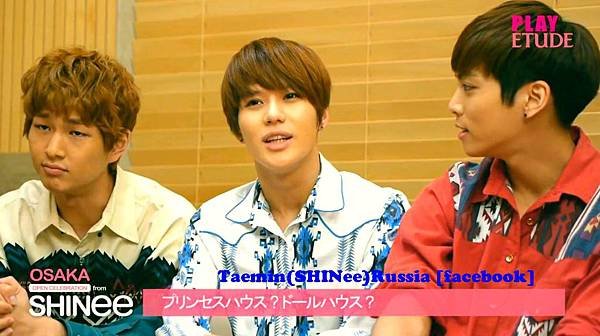 SHINee ETUDE Japan -3