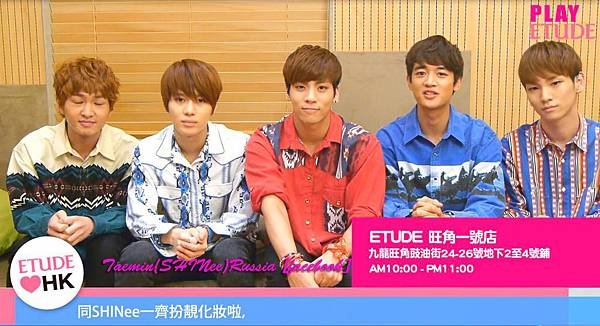 SHINee ETUDE Japan -2