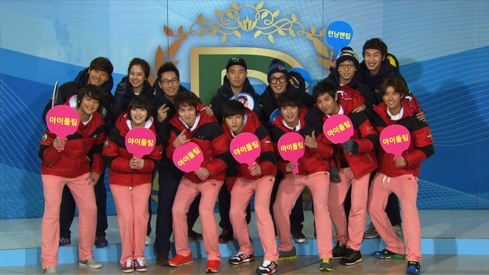 [130108] Minho @ Running Man-5