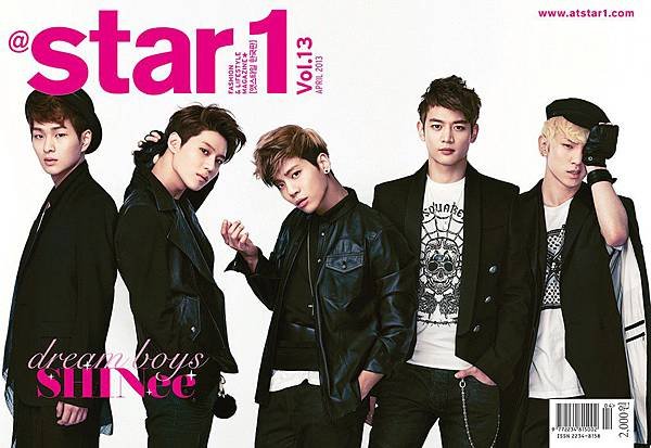 130320 Star1雜誌-1