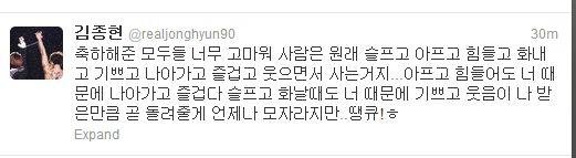 Jonghyun twitter update - Thank you for your birthday wishes 130408 #종현아생일축하해 ♥