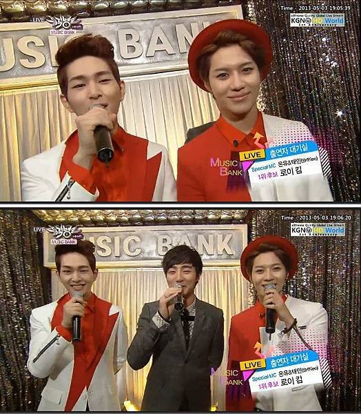 130503 Music Bank Special MC [溫流 &amp; 泰民]