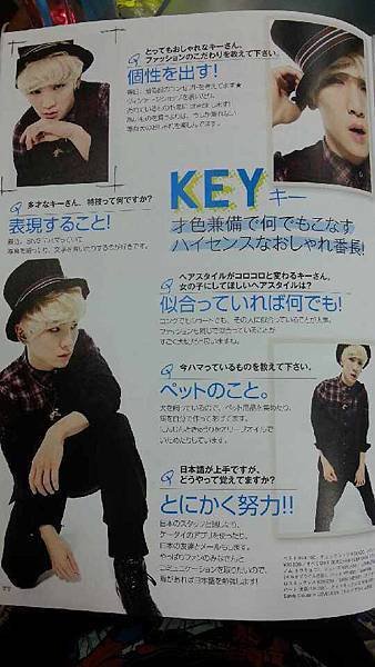 2013 Autumn TOKYO GIRLS JOURNAL-K