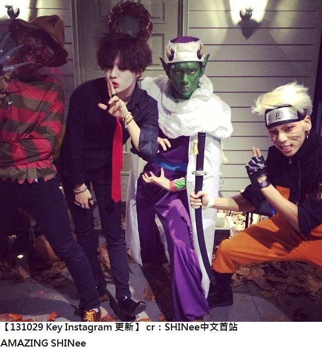 131029 Key Instagram 更新1