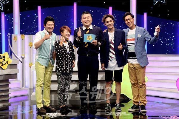 140619 Key - MBC&apos;s new variety show《Stargazing》1