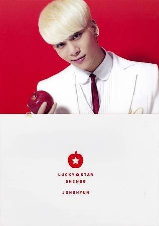 140624 LUCKY STAR-Folder-J