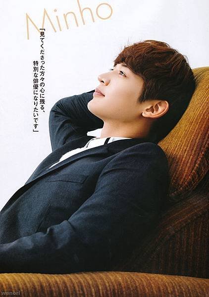 140722 日雜《Haru Hana》Vol. 025-M