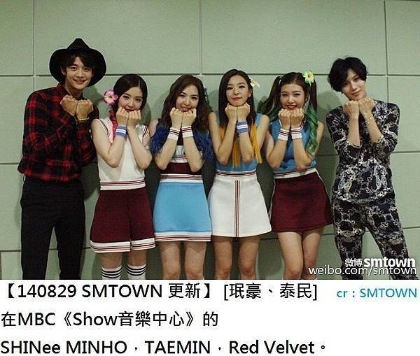 140829 SMTOWN 更新 [珉豪、泰民]