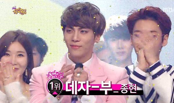 150124 Music Core-Jonghyun (종현) - No.1