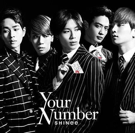 【消息】150311 SHINee 11th Single ｢Your Number｣ 日單發行-通