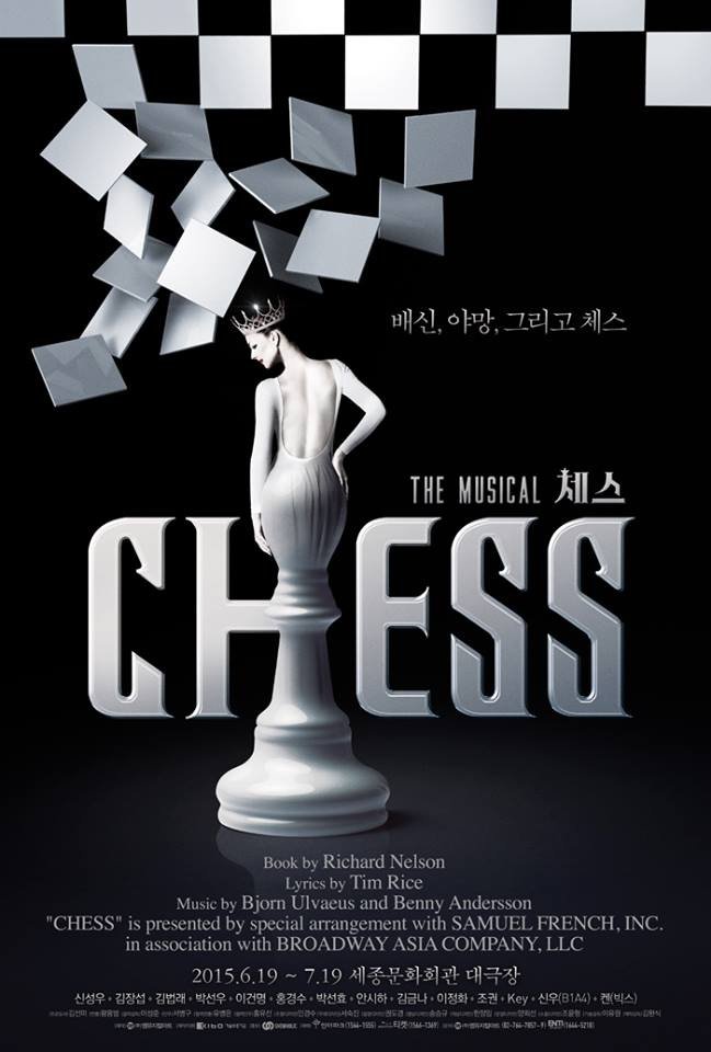 【官方圖】150506 Musical &apos;CHESS&apos; 1