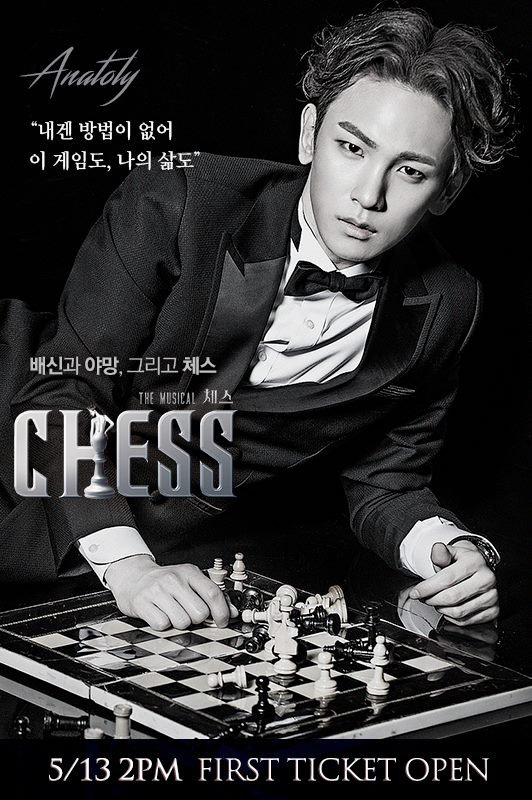 【官方圖】150506 Musical &apos;CHESS&apos; K1