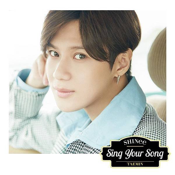 SingYourSong-Jk-taemin