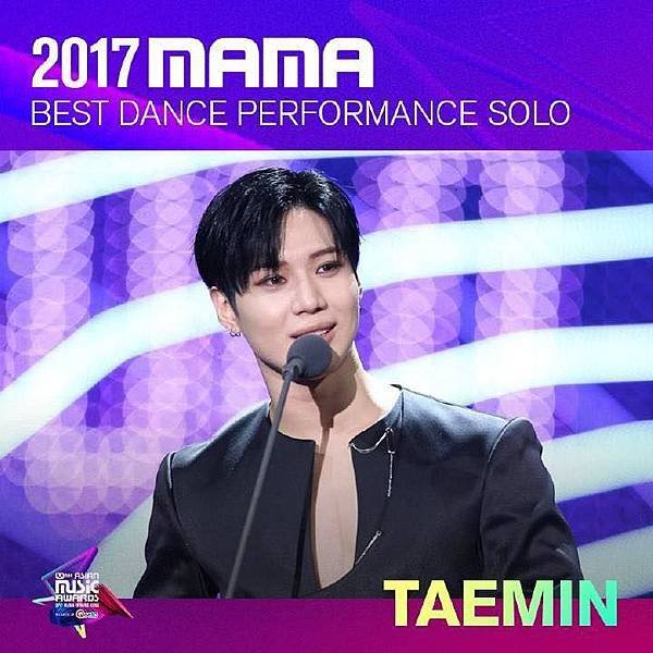 171201 MAMA IN HK 官方更新泰民-恭喜Best Dance Performance Solo 李泰民