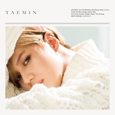 20181112-taemin.jpg