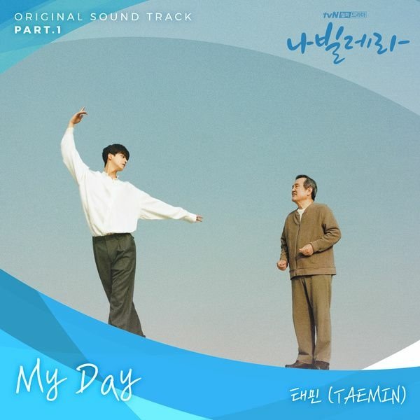 210330 태민(TAEMIN) ‘나빌레라 OST Part1’ [My Day].jpg