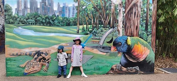 2023 Melbourne Zoo