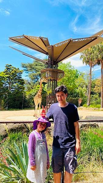 2023 Melbourne Zoo